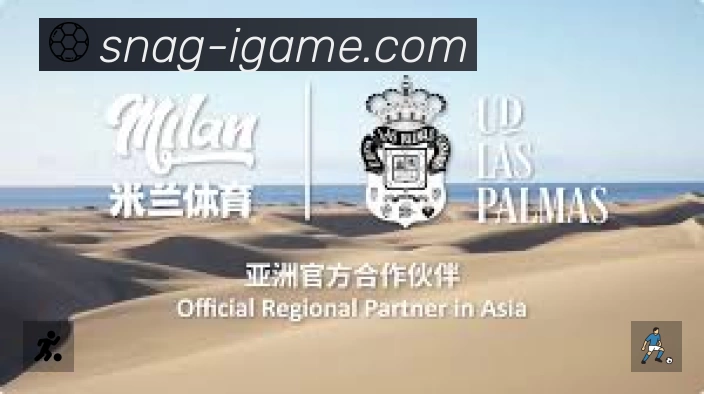 爱游戏App 页面展示