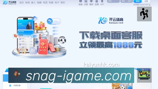 荣誉图K3